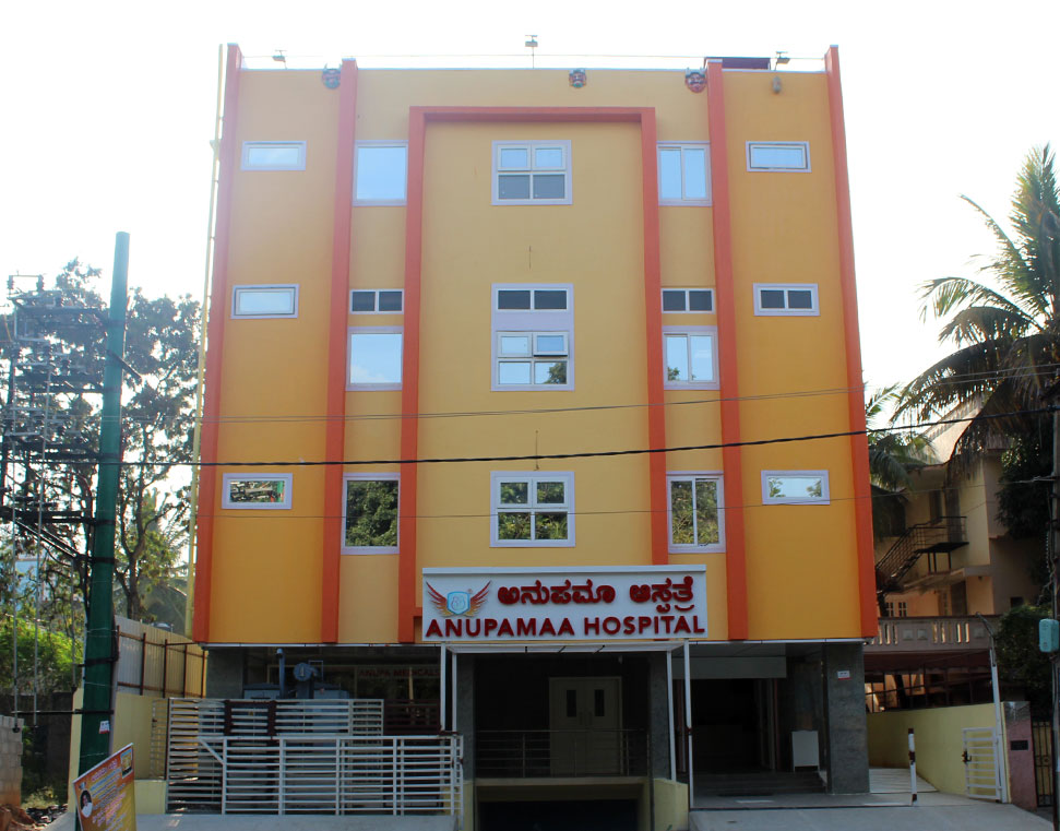 Anupamaa Hospital